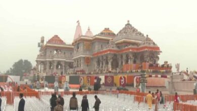 Ram Temple