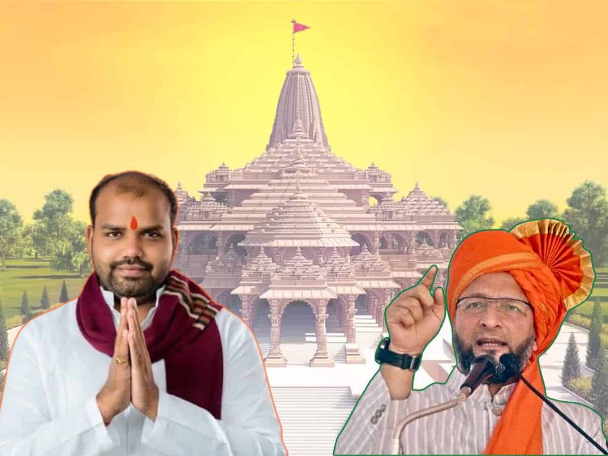 Invite Owaisi to Ram Mandir inauguration