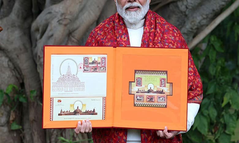 ram temple