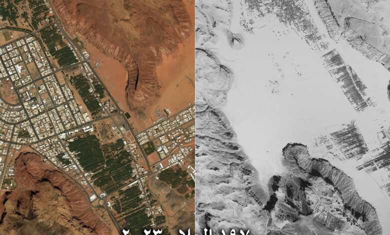Geospatial authority displays corrected historical photos of Saudi Arabia
