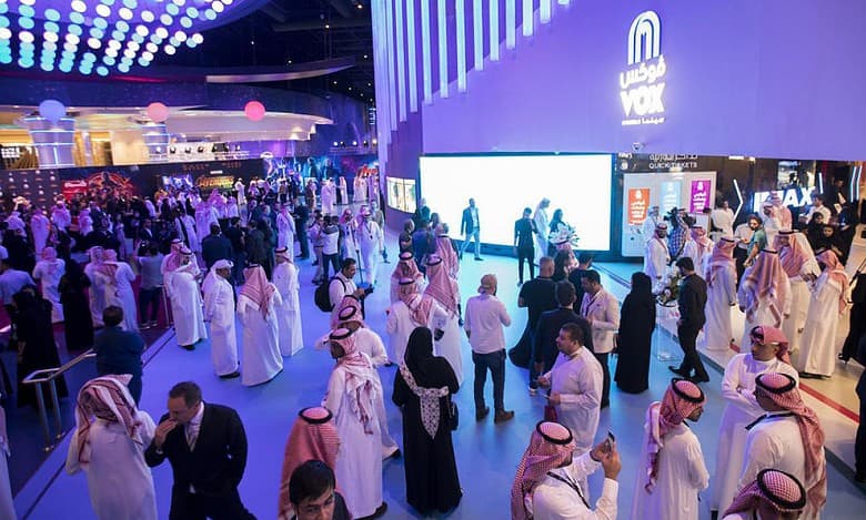 Saudi cinema generates over Rs 2036 cr in revenues in 2023