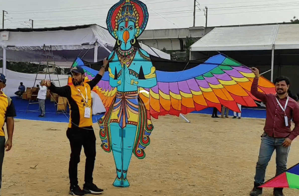 International Kite Festival 2024 kicks off at Parade Ground