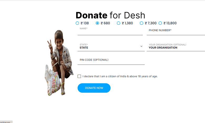 Hyderabad man held for running fake Congress donation website