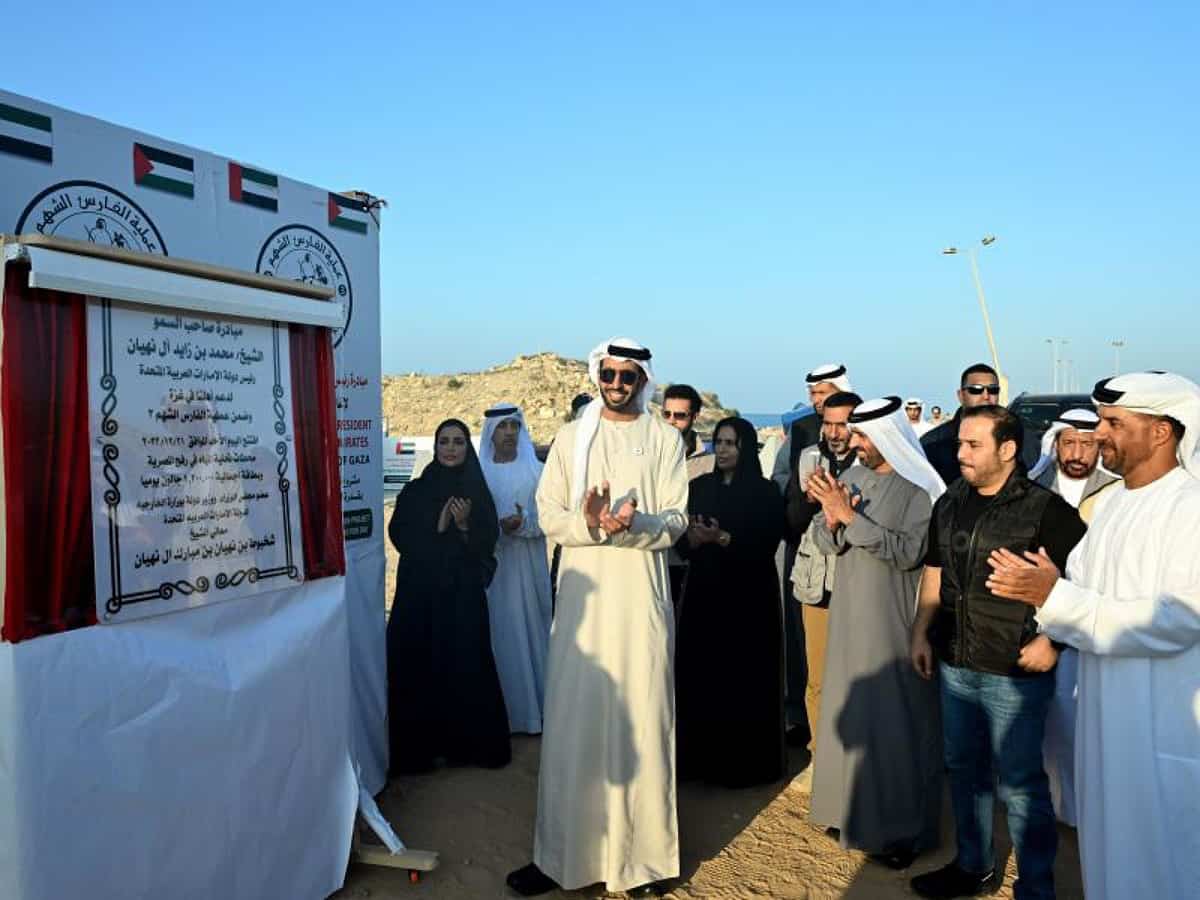 UAE opens six desalination plants in Rafah for Gaza residents