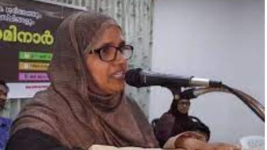 Bilkis Bano case: JIH welcomes SC decision to revoke remission to accused