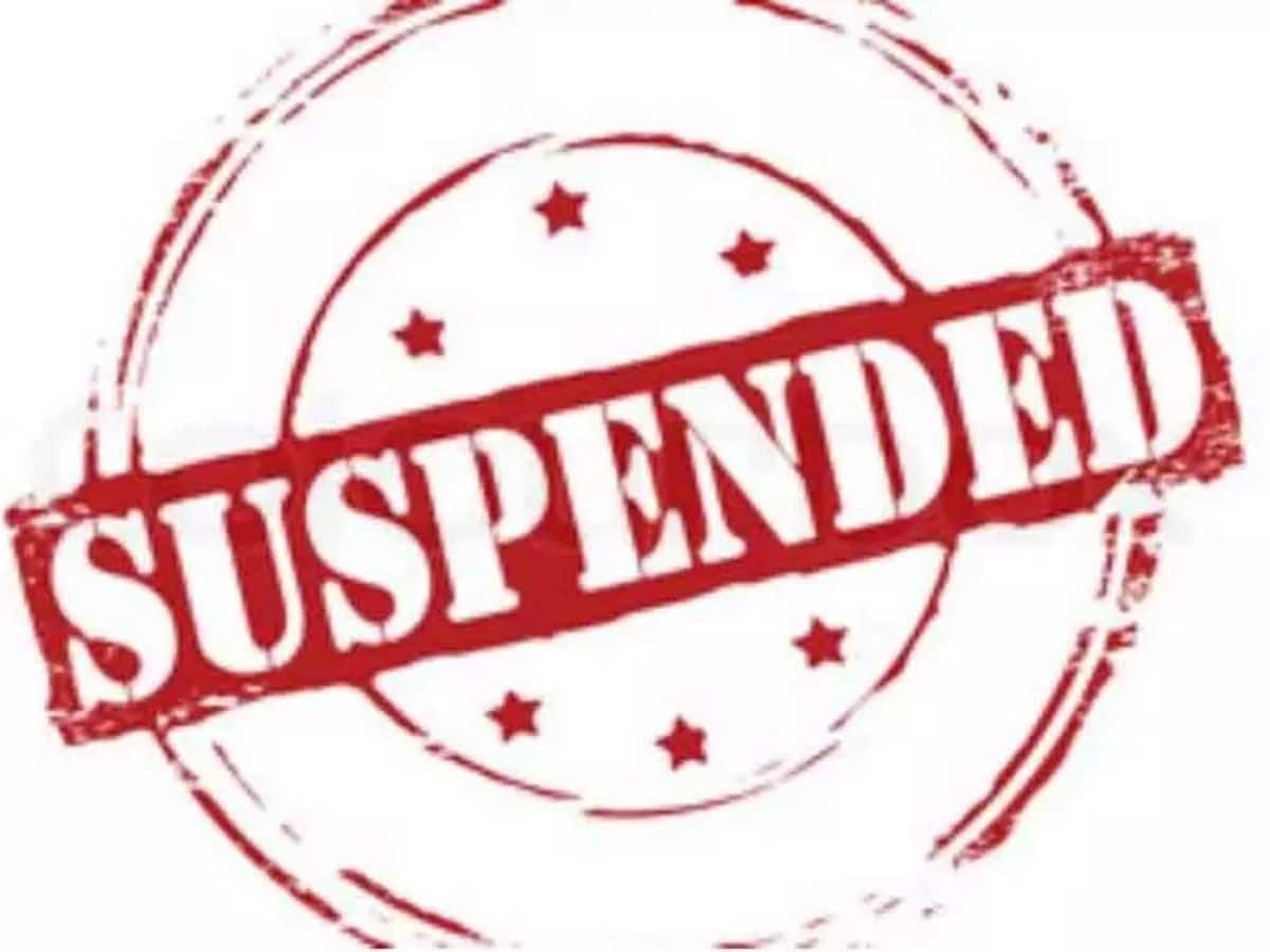 Officer suspended for neglecting Praja Palana applications