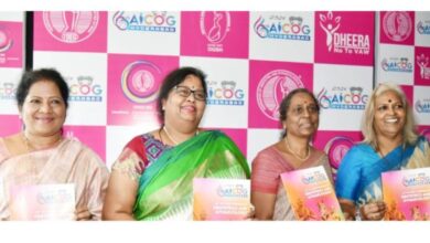 Hyderabad to host 66th All India Congress of Obstetrics and Genecology
