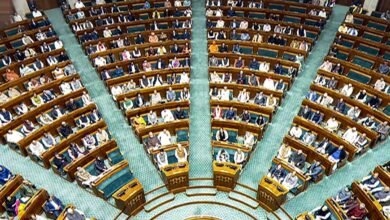 Parliament
