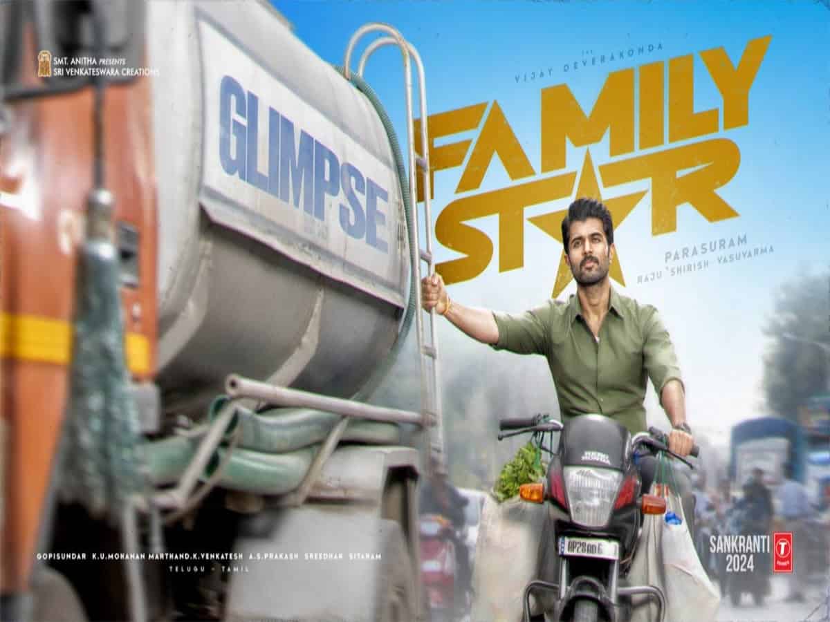 Vijay Deverakonda's upcoming romantic family drama film, Family Star. (Source: X)