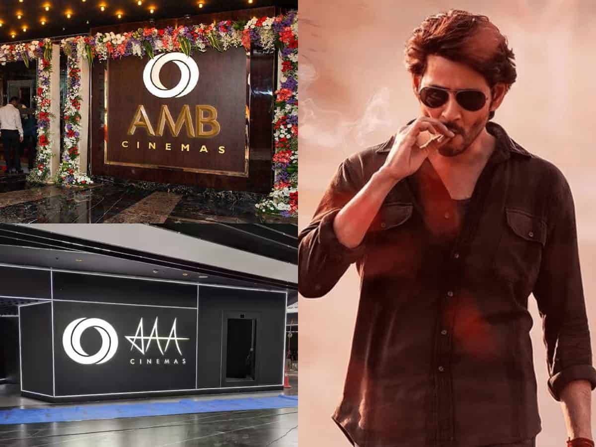 Mahesh Babu's new property in RTC X Roads, Hyderabad
