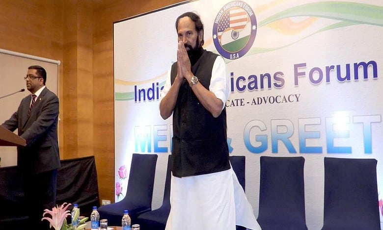 Indian Americans Forum's Meet & Greet program held in Hyderabad