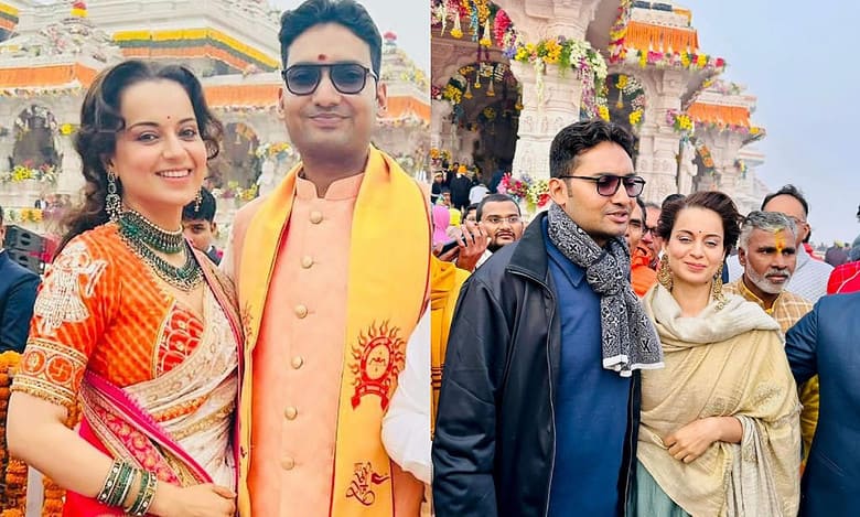 Kangana Ranaut to marry EaseMyTrip founder? Pics go viral