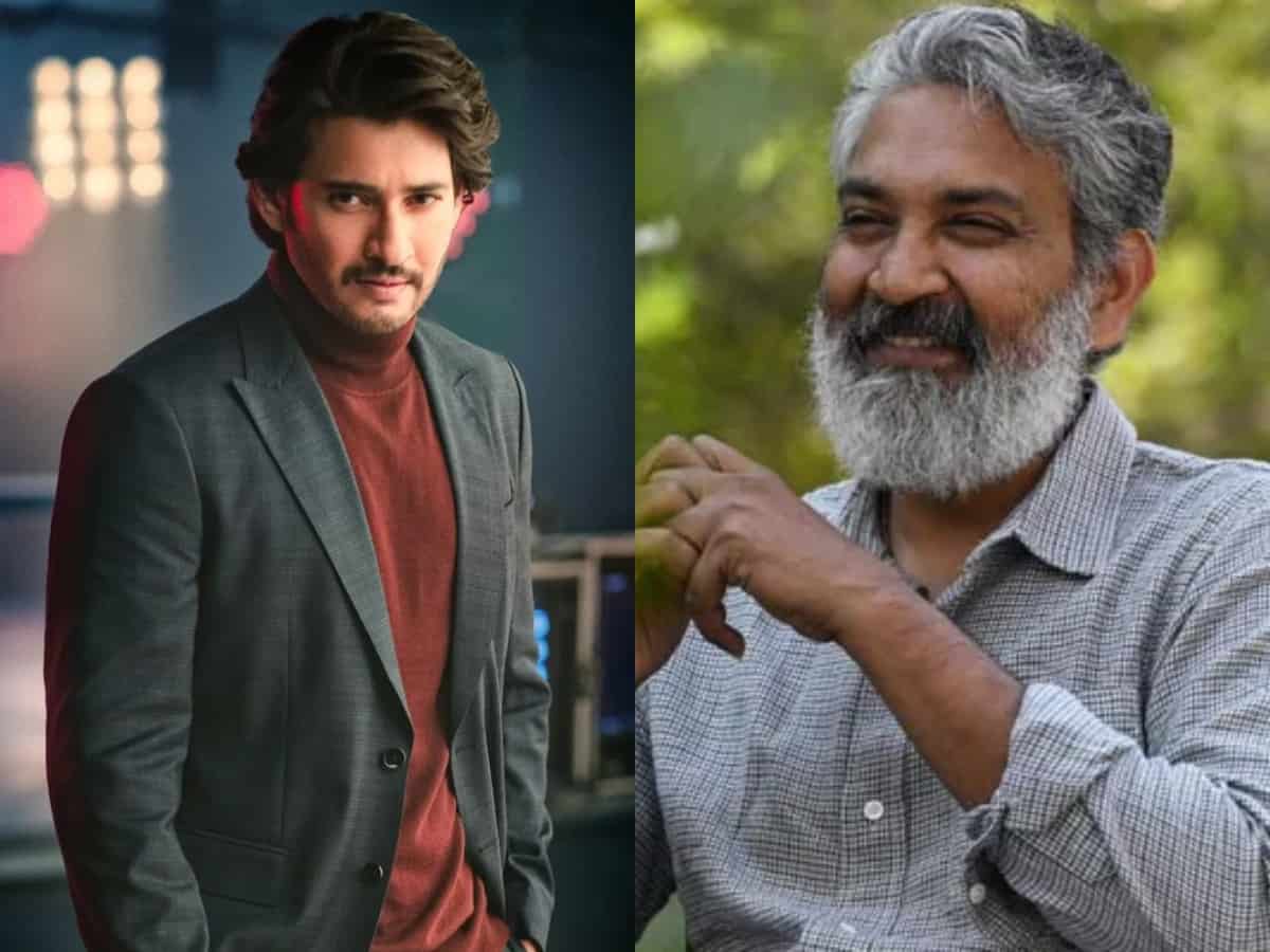 SS Rajamouli's salary for Mahesh Babu's film is ZERO, know why