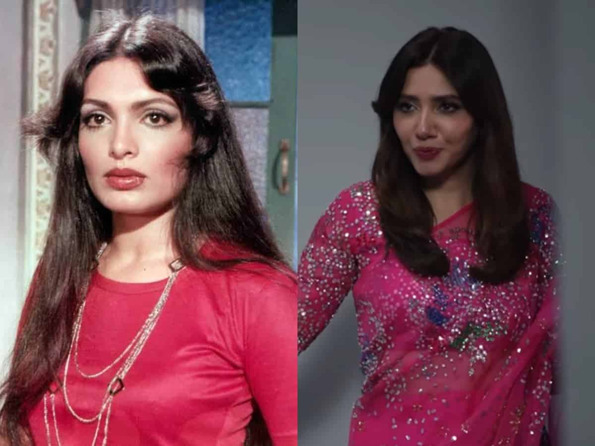 Mahira Khan channels her inner 'gorgeous, style icon' Parveen Babi