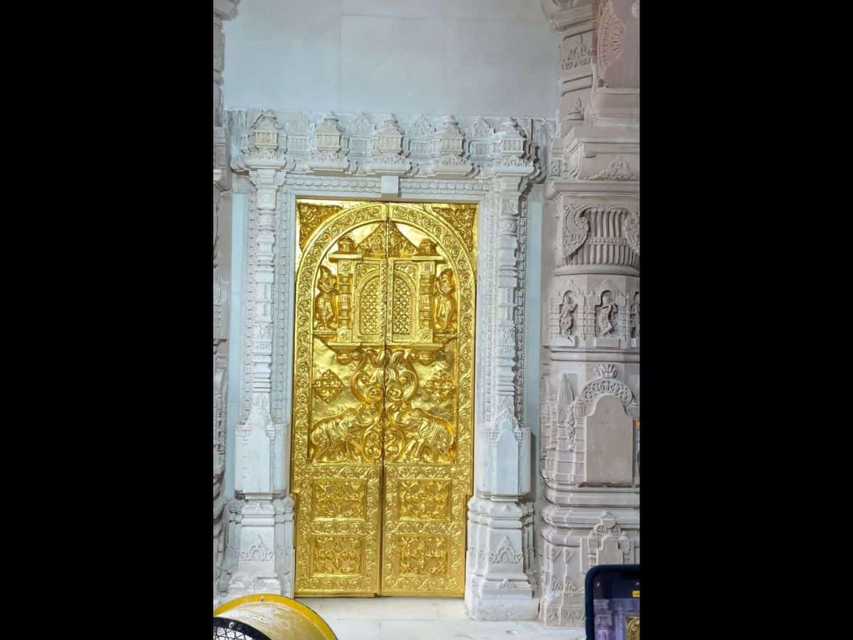 Ram Mandir