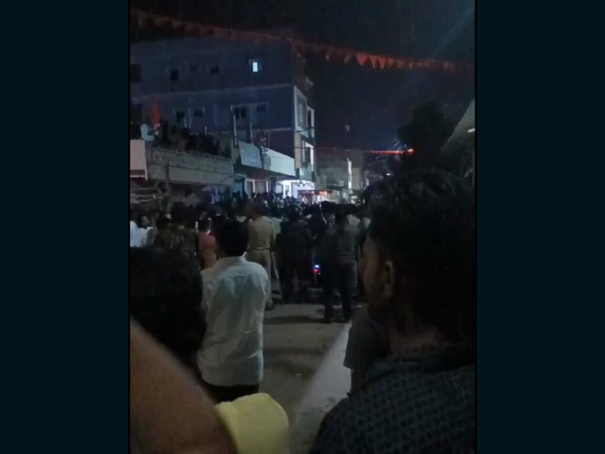 Ram Temple celebrations