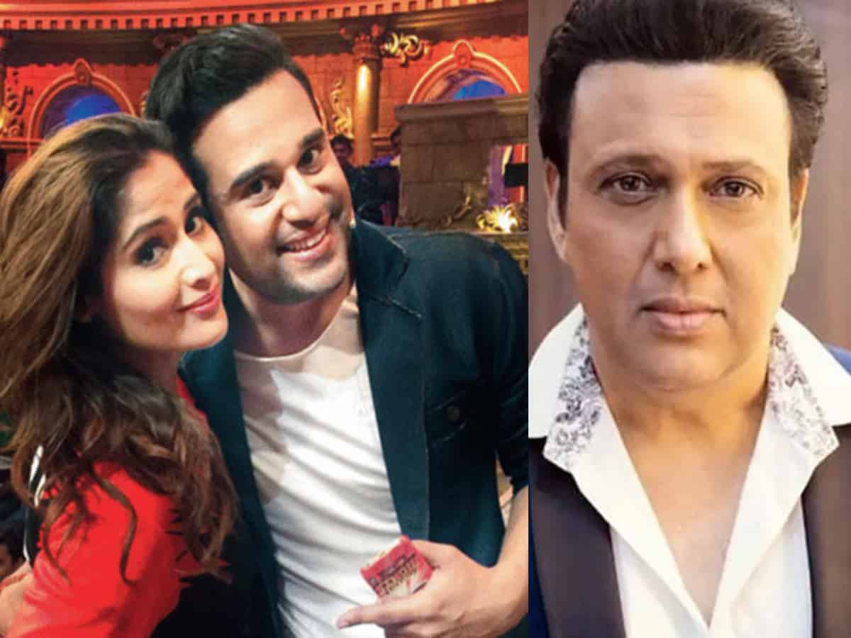Actor and comedian Krushna Abhishek has reportedly confirmed the marriage of his sister, 'Bigg Boss 13' contestant