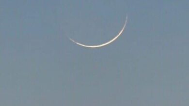 Ramzan 2025: Crescent moon not sighted in Saudi Arabia