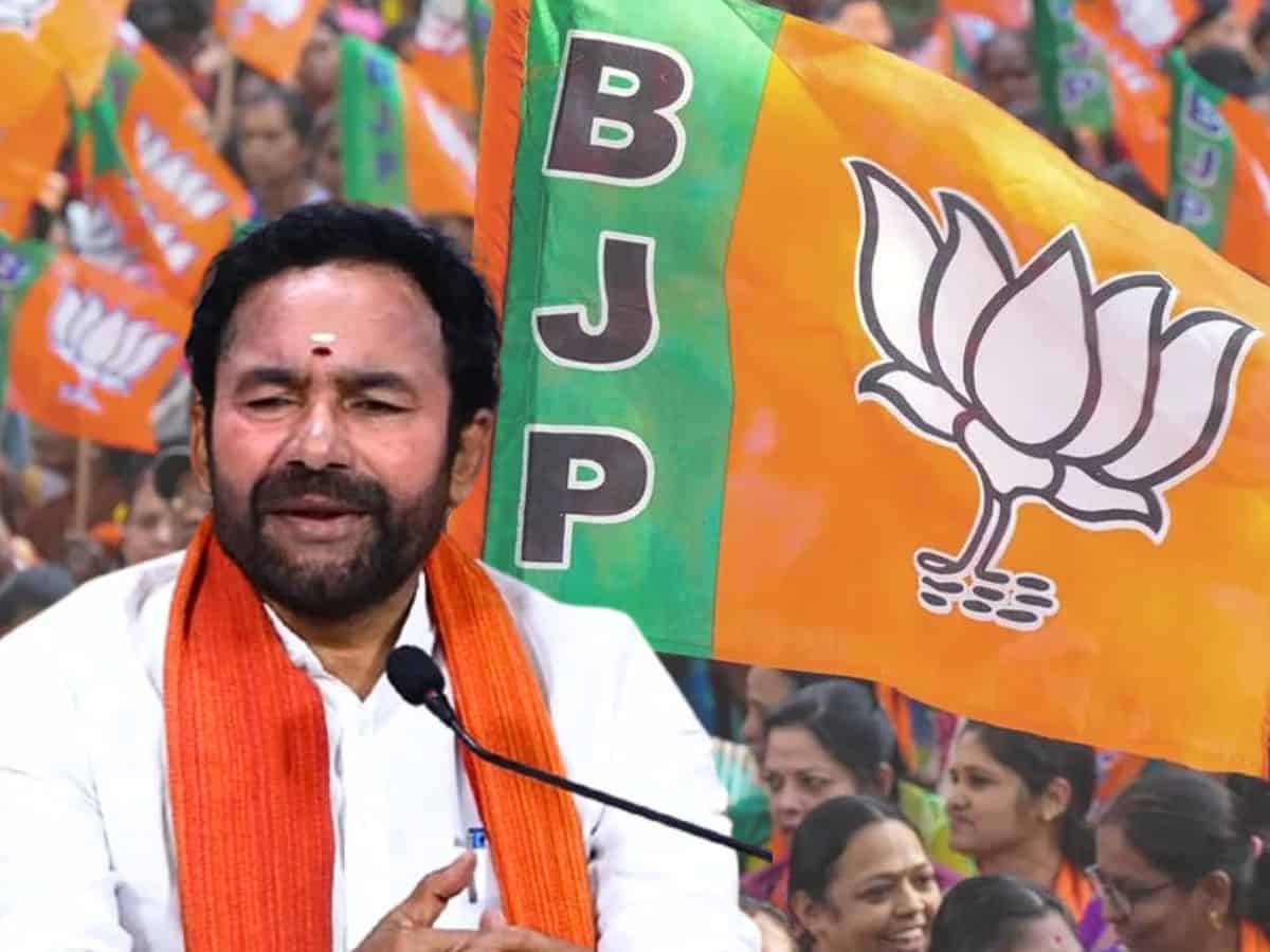 Telangana: BJP will snatch LS seat from MIM, says Kishan Reddy