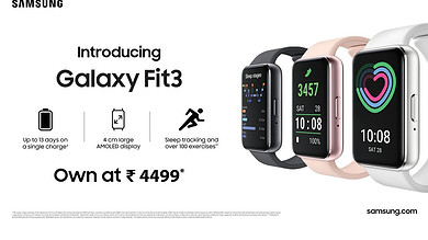 Samsung launches new fitness tracker 'Galaxy Fit3' in India