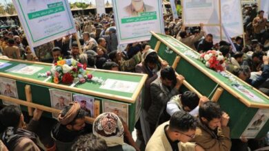 Yemen's Houthis hold funeral for 17 militants killed in US, UK airstrikes
