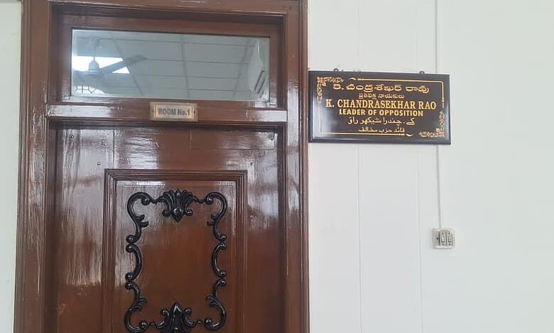 Telangana: BRS unhappy with 'smaller' chamber allocated to KCR in Assembly