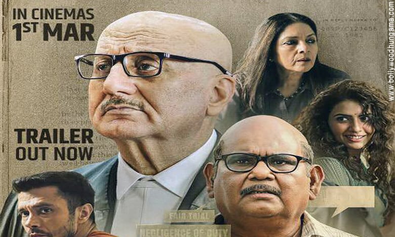 'Kaagaz 2' trailer: Satish Kaushik fights for his rights with help of Anupam Kher