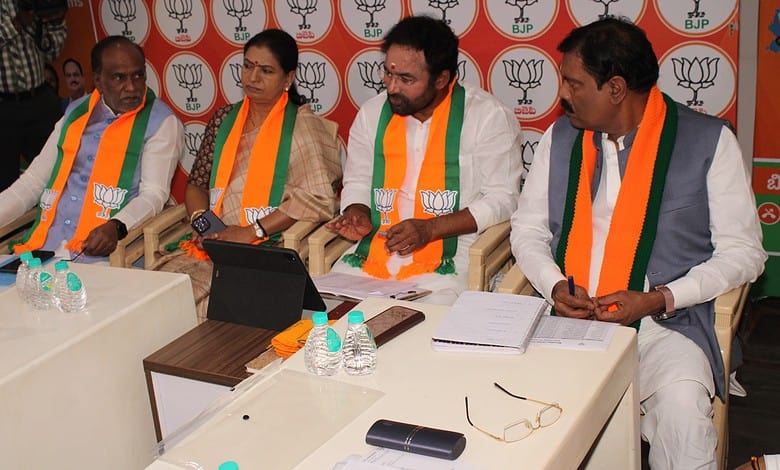 G Kishan Reddy holds BJP Lok Sabha election management committee meet