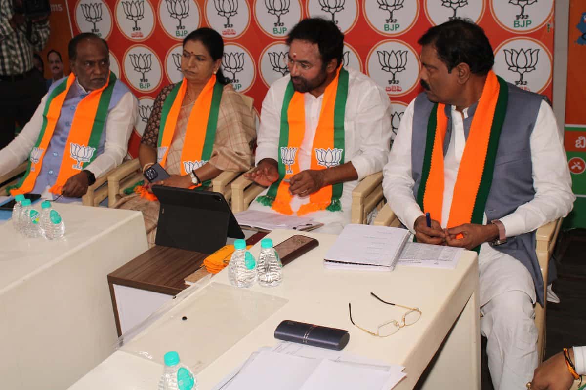 G Kishan Reddy holds BJP Lok Sabha election management committee meet