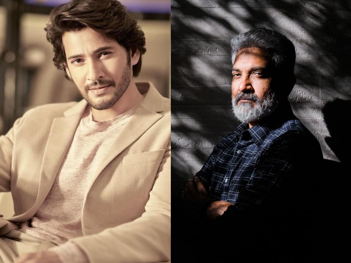 Here's title of Mahesh Babu, SS Rajamouli's big-budget movie