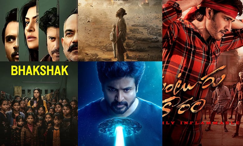 Movies/ TV Series Streaming On OTT This Week