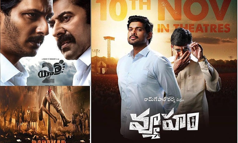 Controversial films set to add deadly spice to 2024 Lok Sabha polls