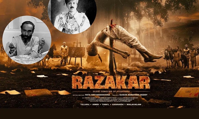 Image of Razakar movie