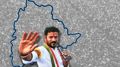 Telangana chief minister Revanth Reddy