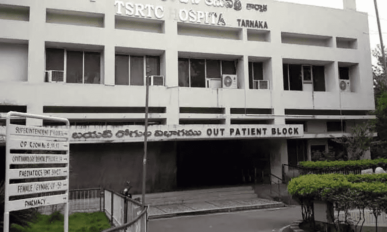 TSRTC MD visits staff injured in attack, assures support