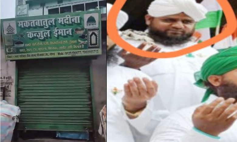 UP: Shopkeeper arrested by UP ATS in Gonda, terror squad denies