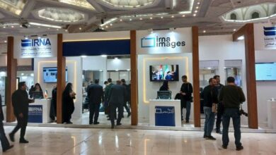 Iran Media Expo opens after multi-year hiatus