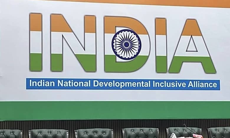 UP: INDIA bloc leading in 44 LS seats, BJP-led NDA in 35