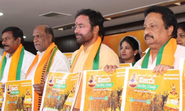 LS polls: Telangana BJP's bus yatra to start on Feb 20