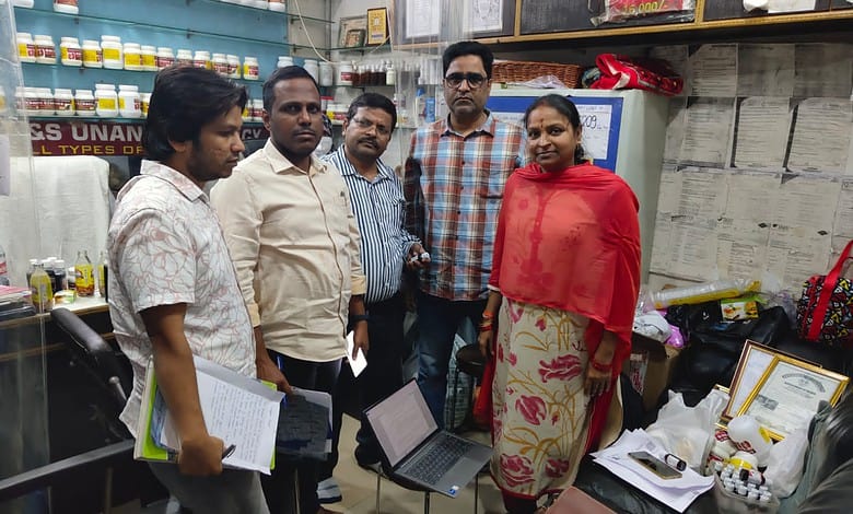 Hyderabad: DCA raids Unani pharmacy, seizes drugs with misleads label