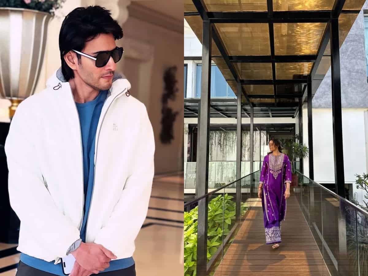 Inside Mahesh Babu's house in Film Nagar, Namrata drops new pics