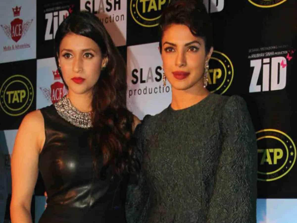 Priyanka Chopra's gift for Mannara Chopra post BB 17