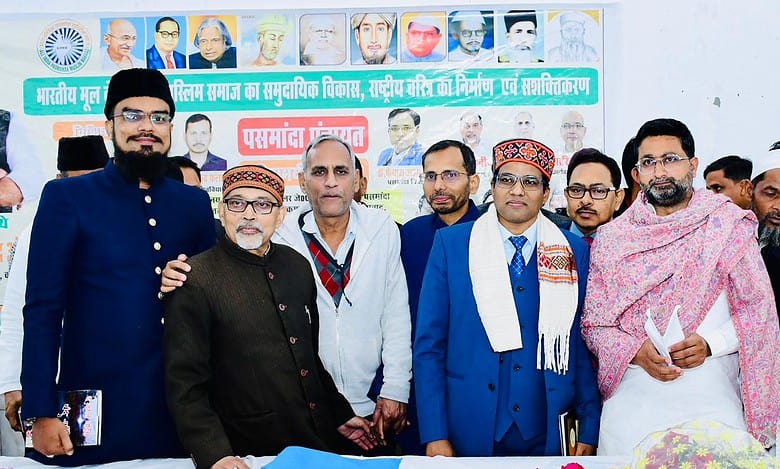 Pasmanda Muslims’ body holds panchayat in UP to discuss community issues