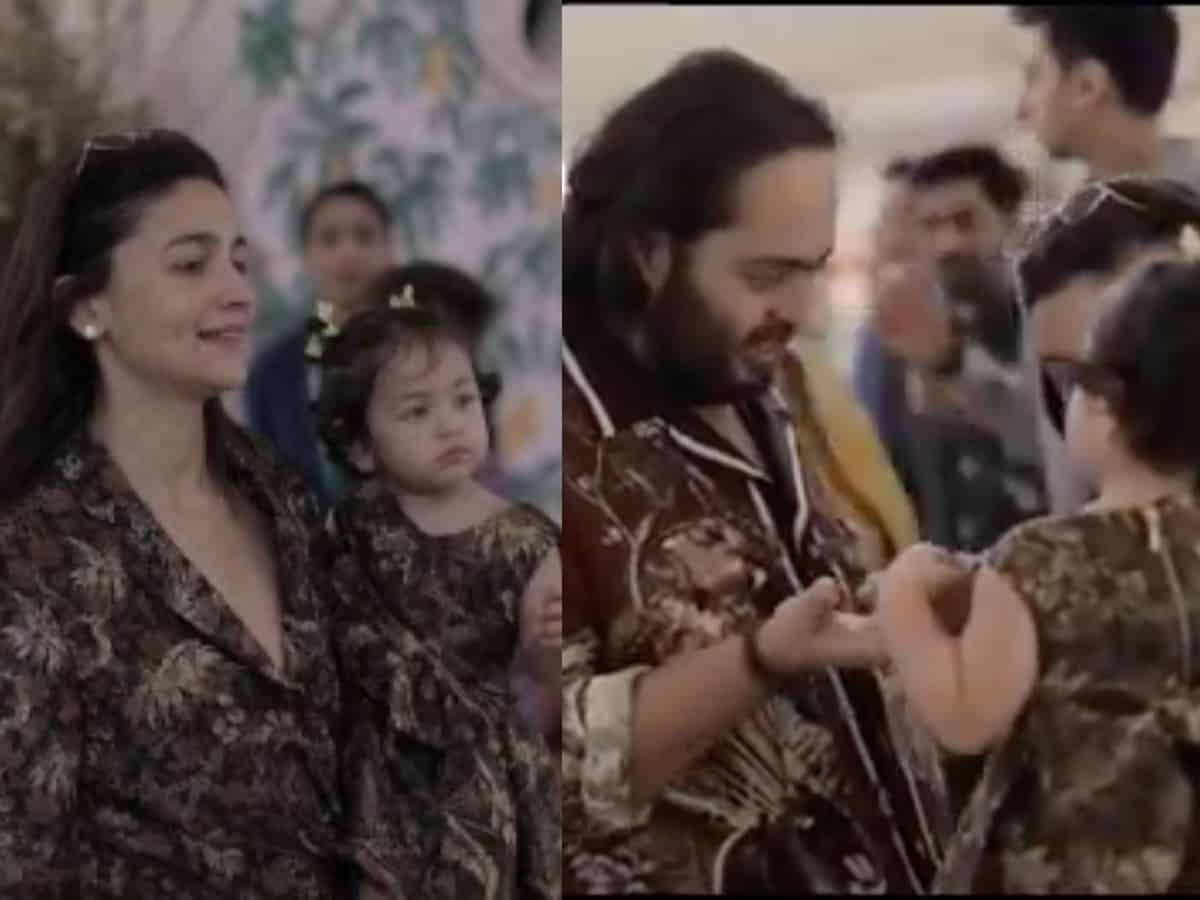 Anant Ambani plays with Alia's daughter Raha at Pre Wedding