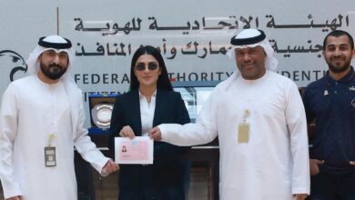 Pakistani actress Ayeza Khan honoured with UAE’s golden visa