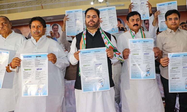 Former BJP MLA joins Congress in Jammu's Kathua district