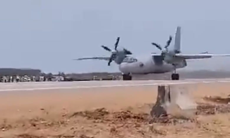 AP: IAF executes emergency landings on NH-16 in Baptla district