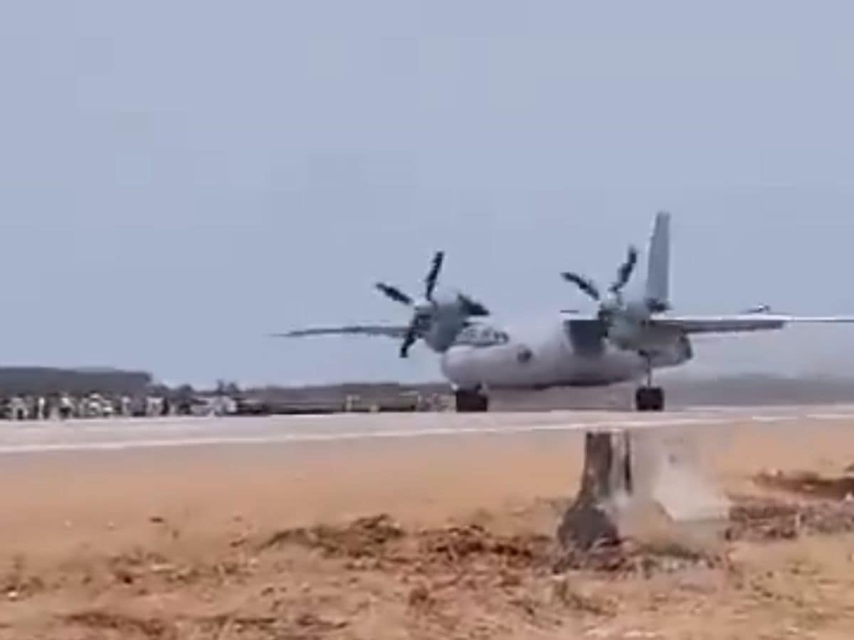 AP: IAF executes emergency landings on NH-16 in Baptla district