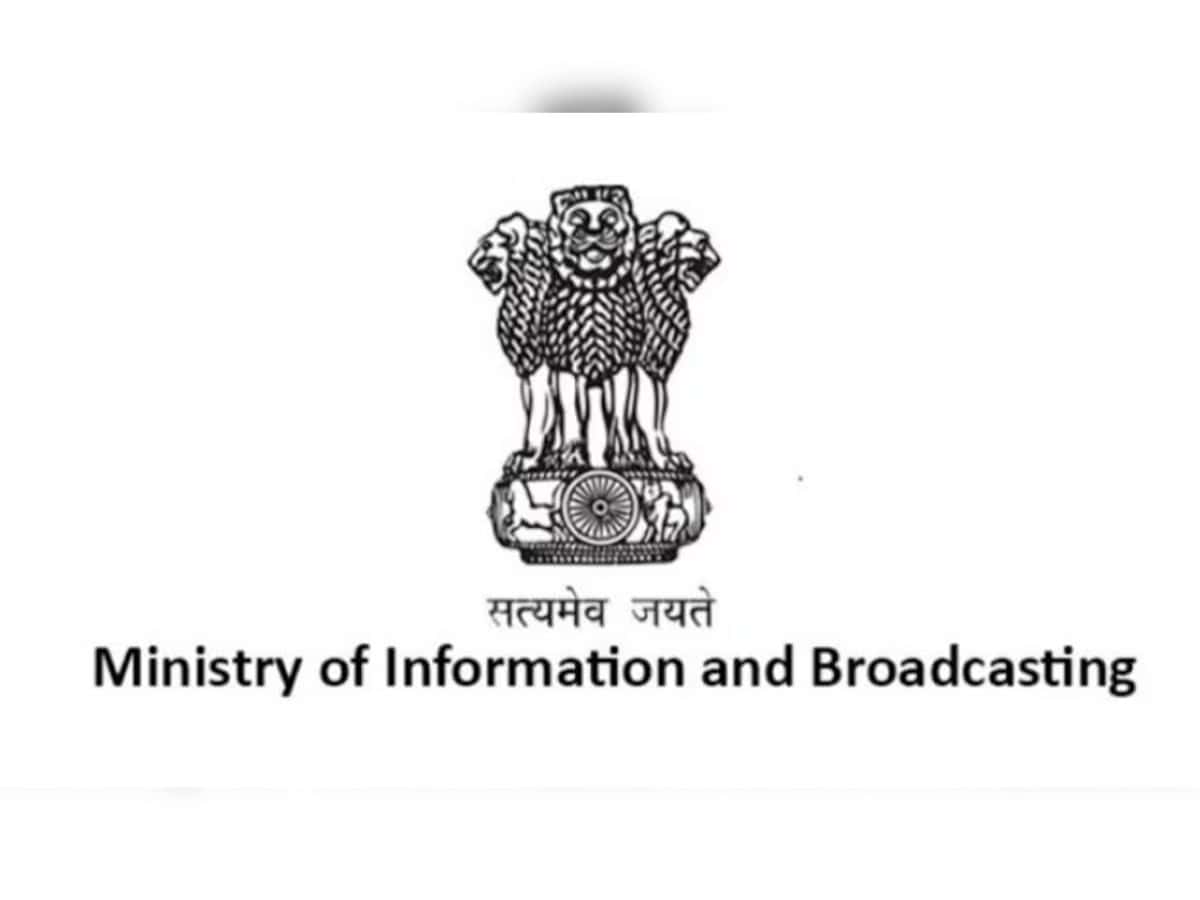 Don't endorse online betting, I&B Ministry cautions social media influencers