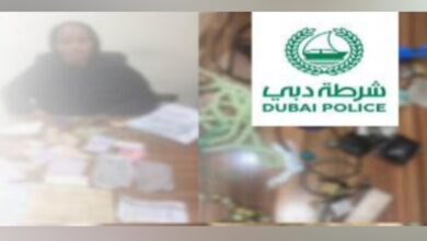 Dubai police arrests woman who uses witchcraft to beg for money